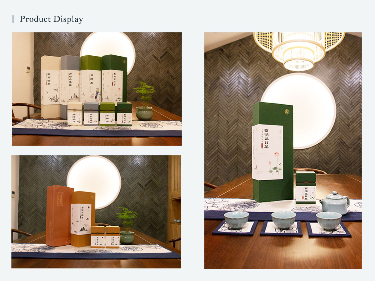 产品展示-英文