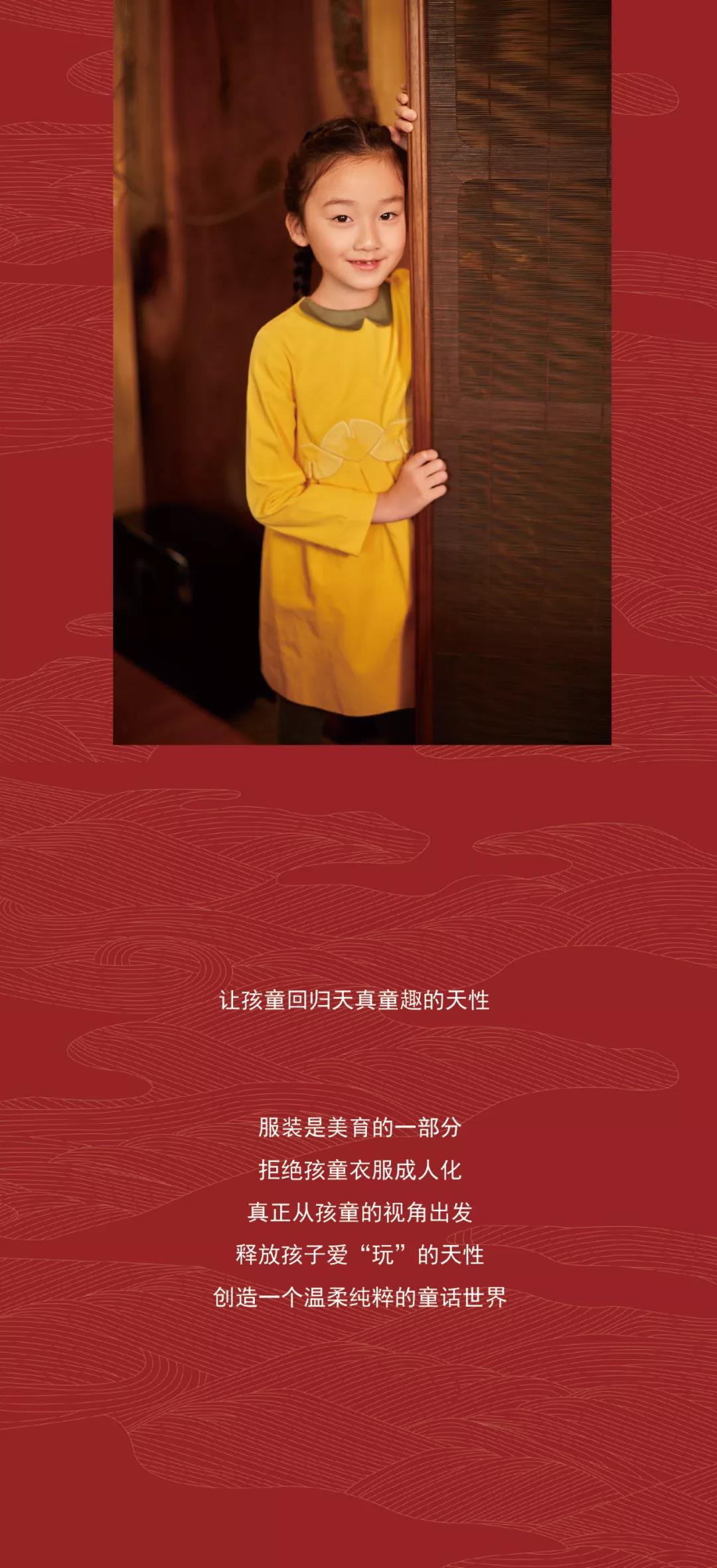 微信图片_20211101162059