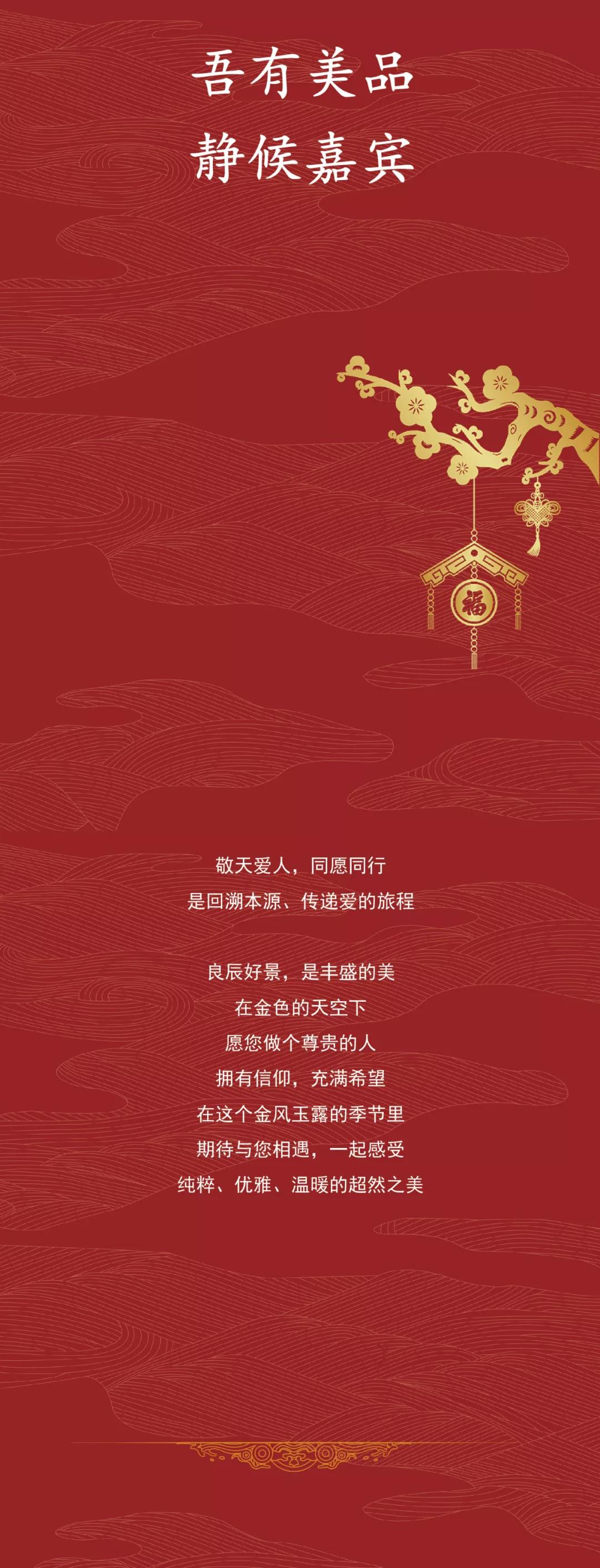 微信图片_20211101162151