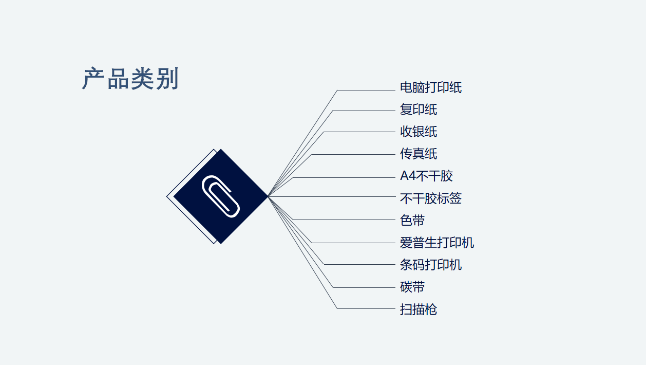 微信图片_20180904164140